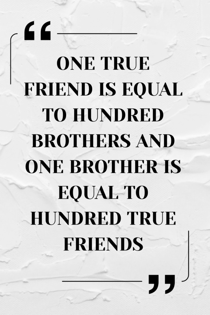 Brothers Day 2025